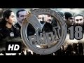 Nizama Adanmış Ruhlar 18 Bölüm 1 sezon