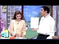 Watch Dr Kashif Ne Sikhaya Sunblock Banane ka Aasan Tareeqa Online In Hd