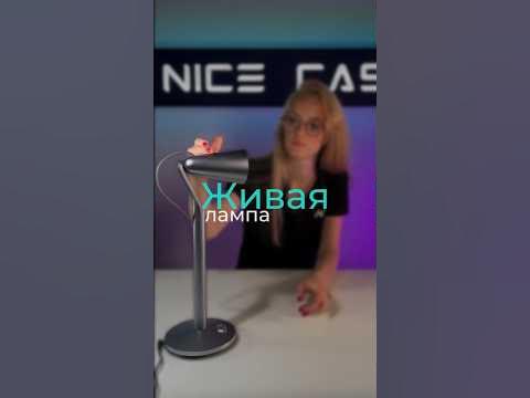 Живая лампа из Пиксар на вашем столе 🤩 Ссылка на товар в комментариях ...