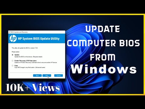 Update Your HP Notebook/PC BIOS from Windows