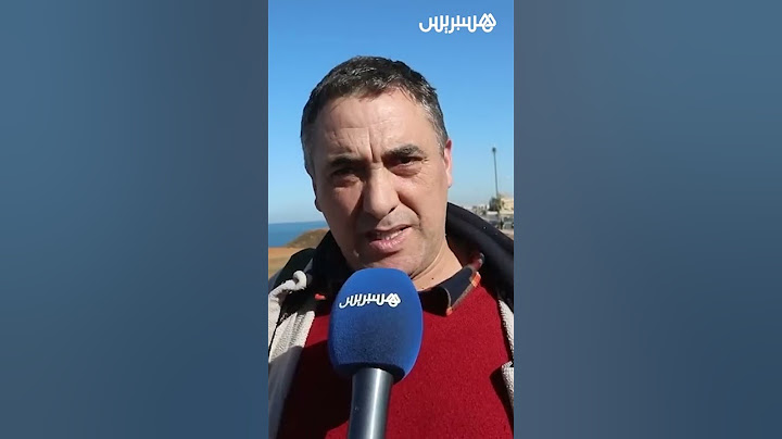 هل يفضل المغاربة التعامل بالنقد "الكاش" أم باستخدام البطاقة البنكية.. شاهد إجابات الشارع