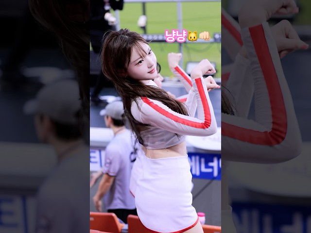 37도 더워죽겠 ‘냥냥펀치????????????’ 신서윤(Shin Seo-Yeon[申舒潤])치어리더