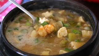 Korean soybean paste stew (Doenjangjjigae: 된장찌개)