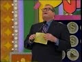 The Price Is Right (May 21, 2008)