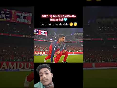 #cricketlover