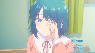 Download Lagu Sneaky childhood friend | ‎Osananajimi to wa Love Comedy ni Naranai | anime moment  MP3