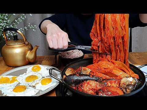 MUKBANG <strong>묵은지고등어조림</strong>(Braised Mackerel and kimchi) 계란반숙후라이 <strong>요리</strong> 먹방 REAL EATING SHOW