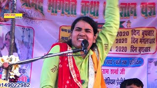 आल्हा||Alha||लोगों की बेहद मांग पर//Poonam Shastri