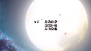 Black cat opening HD Black cat opening HD
