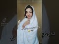 اني رقاصة 💃