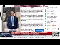 【路德社】为延续格雷厄姆政治遗产，美国两党联手加速推进对中共500%关税制裁的二级制裁法案，川普表态将迅速作出决定！以色列称唯有B61和地面行动可摧毁镐山核设施！7/14/2026 RL NEO