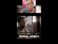 Дыхание через попу в космосе? Невероятная история выживания!