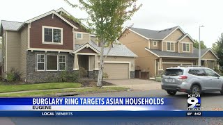 Bethel burglary adds to Eugene's Asian community crime wave