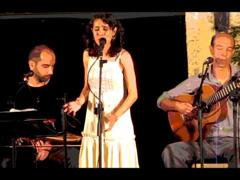LAMIA BEDIOUI 'Η