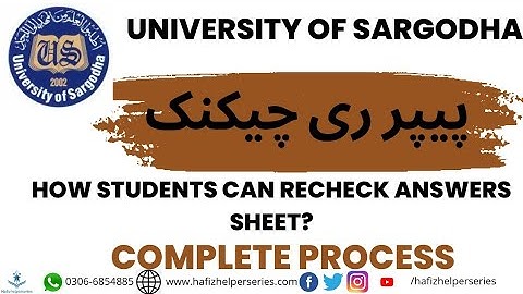 Paper Rechecking Complete Process|| University of Sargodha || DPT, Pharmacy, MLT, BA/Bsc, MA/MSc.