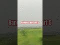 rangpur pushti factory tour part 5