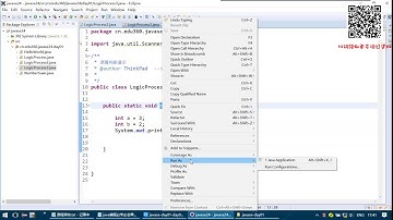 1-1-14 if语句中的条件其实是一个布尔值  或者布尔运算表达式的结果
