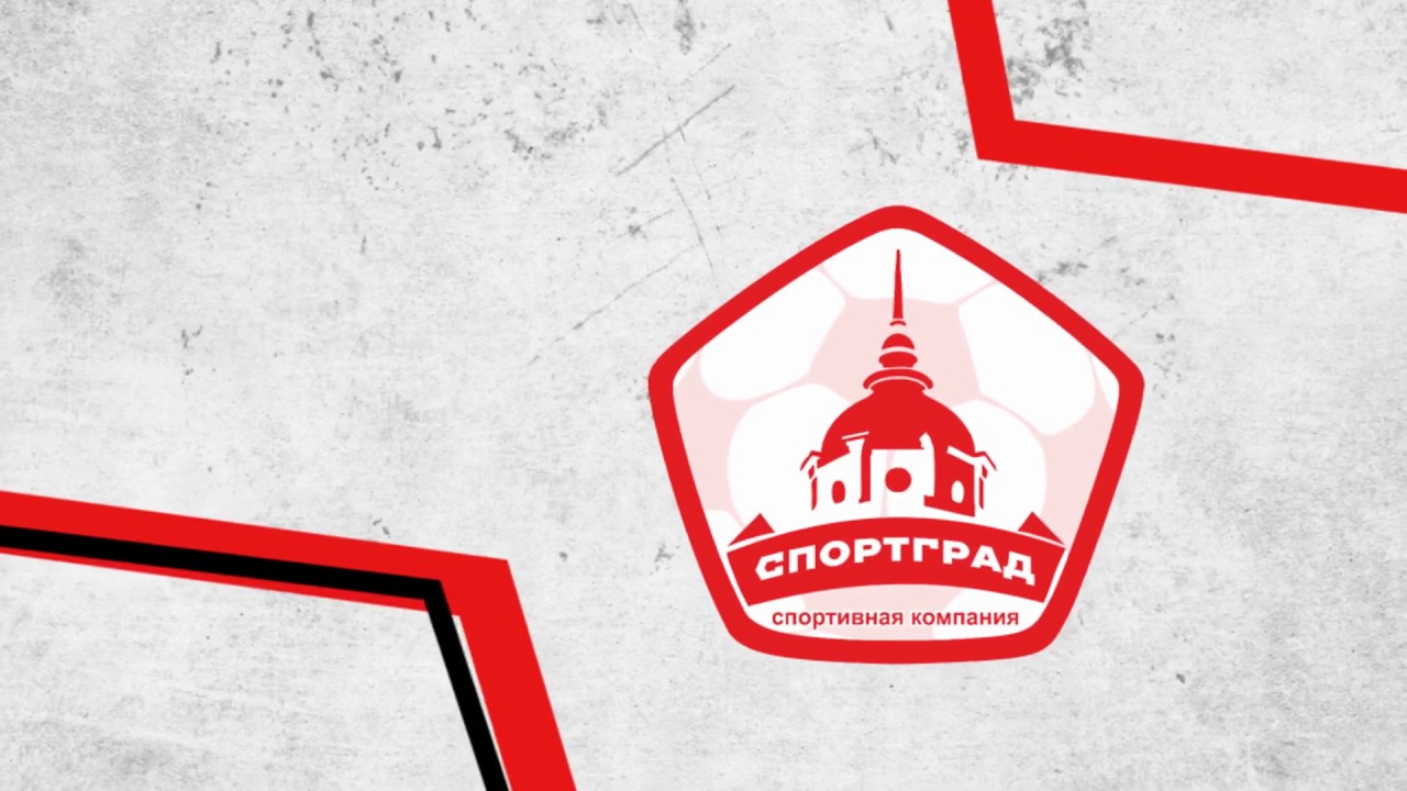 Спортивная компания