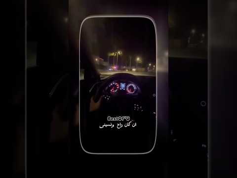 غيابه عليا طال حالة واتس ابلور الخميس الونيس  