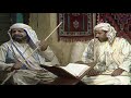 اشحفان اشحفان