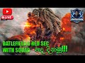 🔥 Battlefield 6 LIVE 🔴 Supiri Gameplay + INSANE Kills! (සිංහල + ENG)