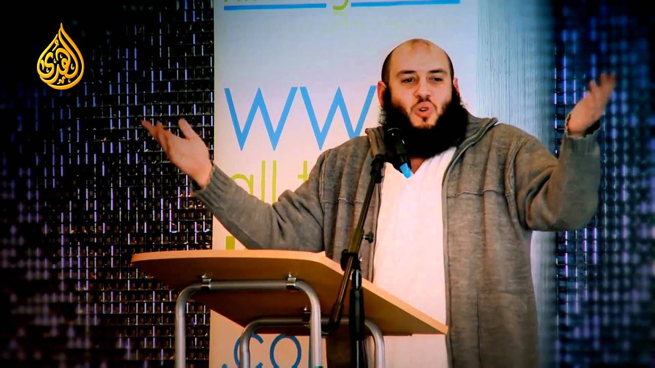 умар аль банна скачать