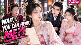 Details 【FULL MOVIE】I Asked for a Divorce—Then Everyone Froze When They Heard What I Was Thinking! #drama Update