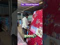 Low Budget Perimum Mattress Starts 1200/- Mattress Manufacturing Unit Chennai