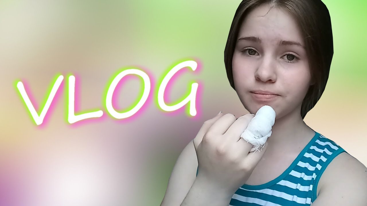 VLOG: СРЕДА//Сломали Ноготь До Мяса!!!