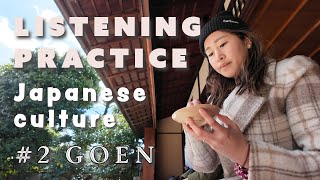 Japanese Listening Practice -Join me in a buddhist temple (Sanpodcast #2)