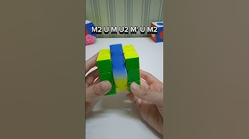 How to solve a U perm #rubikscube #cfop #cubing