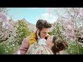 Blossoms Uk Drama Ident 2021 