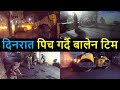 Day night balen action in samakhushi  asphalt concrete in samakhushi corridor  balen shah news