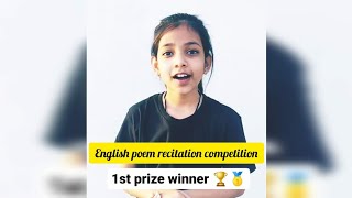 best poem for poem recitation competition class 3/4/5 | 1st prize | english poem action & lyrics screenshot 5