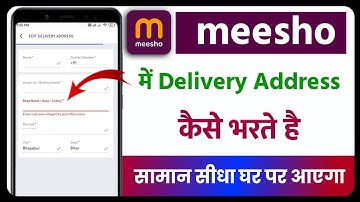 Meesho mein address kaise dale | meesho me order karne par address kaise bhare | how to add address