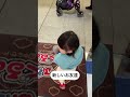 満足気にアンパンマンミュージアムショップを去る2歳#shorts