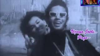 Re Dawal ර දවල.. මල හඟම