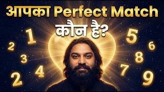 Who is your Perfect Match Find out with Numerology | Moolank Love Compatibility