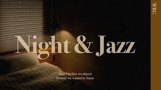 퇴근 후 밤 열한시, 잠들기 아쉬워 연주해본 감성 재즈 | Night & Jazz | 수면 카페 공부 독서 재택 코딩 screenshot 2