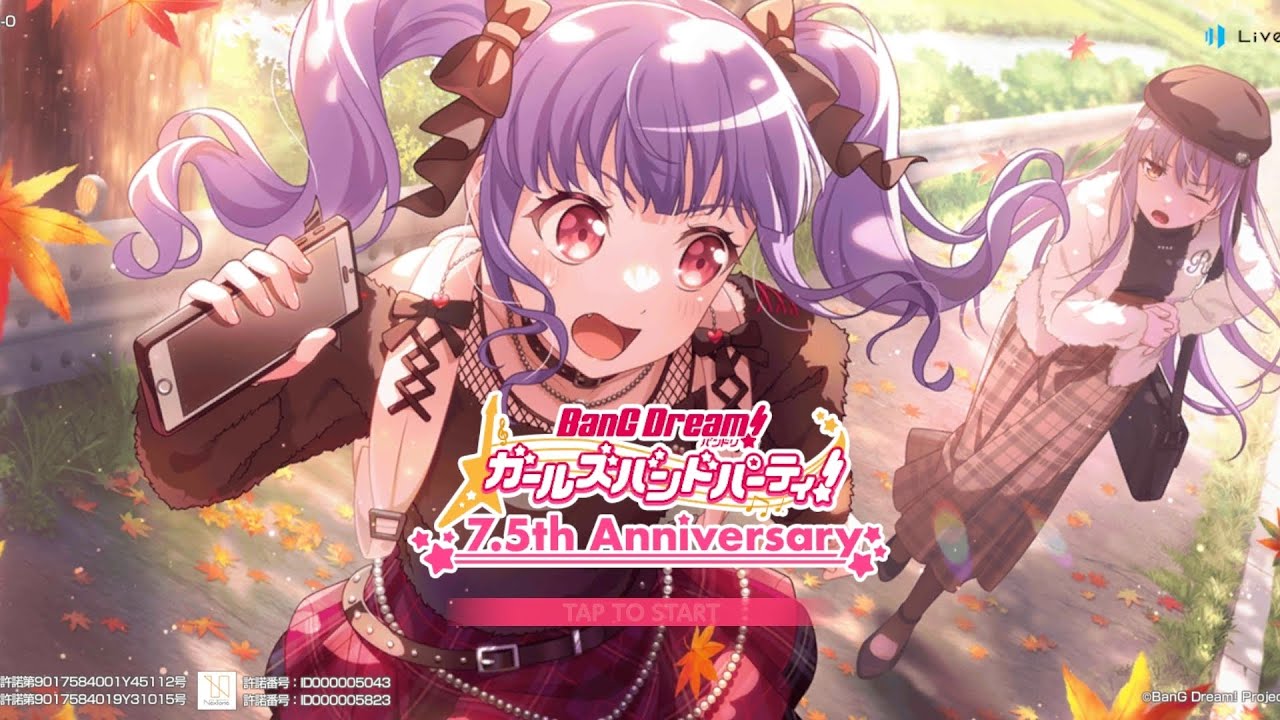 AKO😭😭😭😭 100x Pull Gacha Banner "Literary Girl and Choshu Garden" BanG Dream JP