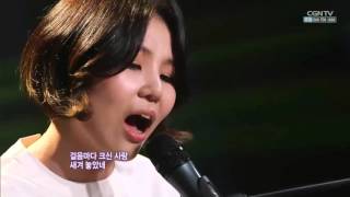 내게 있는 향유 옥합 - 알리