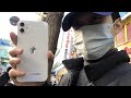 携帯が壊れて中古のiphone11買いました
