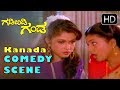 Ravichandran manages two wives comedy | Kannada Comedy Scenes | Gadibidi Ganda Kannada Movie