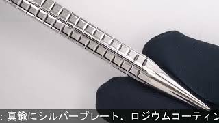 CARAN d'ACHE カランダッシュ ボールペン ヘクサゴナルコレクション