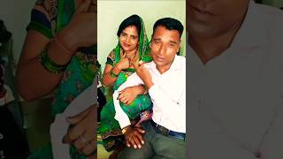 Char Dino Ki Chandni