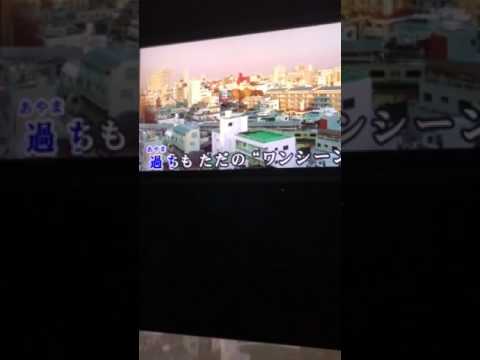 強く儚く/flumpool  歌わせていただきました