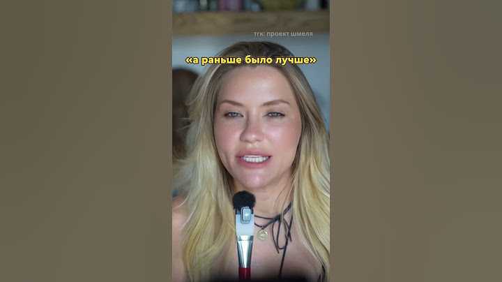 кто должен сидеть с детьми? няня, бабушка или мама?