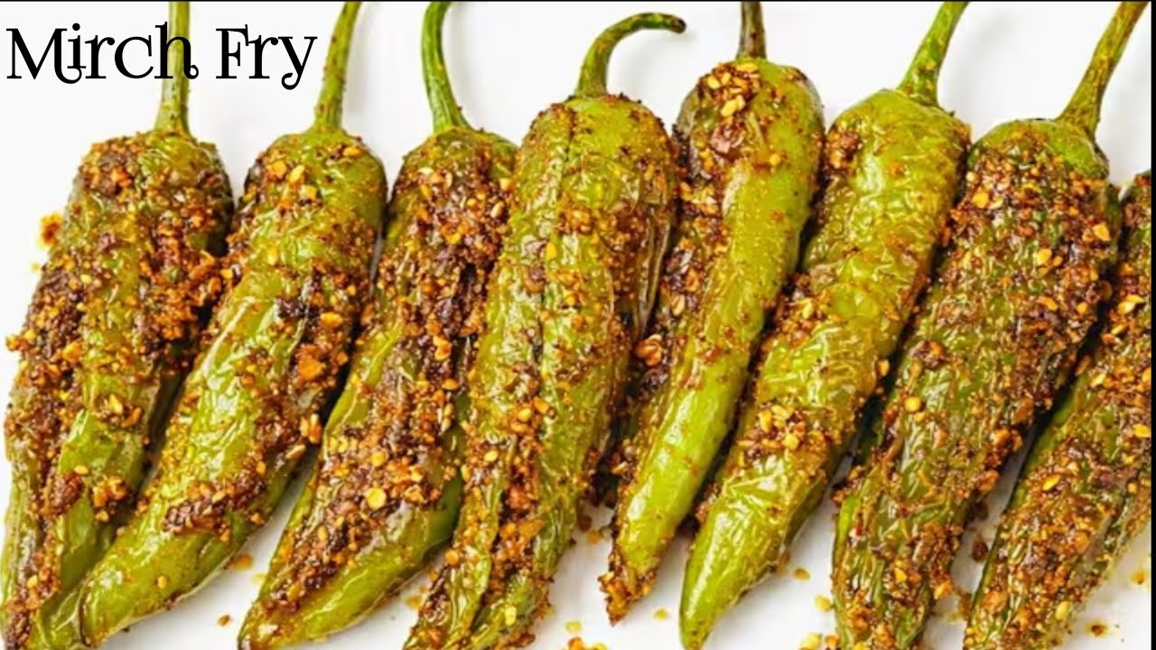 ये मिर्ची फ्राई के साथ सब स्वाद स्वाद में 2 रोटी ज़्यादा ही खा जाते हैं | Mirchi Fry in 5 Minute