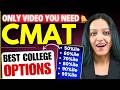 Best Colleges Options at 50-99+ CMAT percentile | MBA Colleges through CMAT Admission Still Open🔥