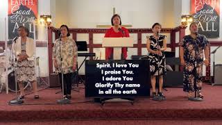 FDCC FATHER'S DAY SUNDAY WORSHP SERVICE WITH THE SUPREMES AND BRO. RIC JUNASA OF SOUTHBORDER